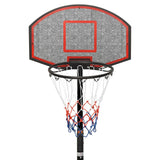 Basketball Stand Black 216-250 cm Polyethene - 45-Degree Angle