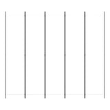 5-Panel Room Divider White 250x220 cm Fabric