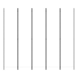 5-Panel Room Divider White 250x220 cm Fabric - Side View