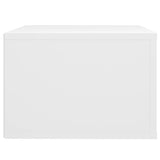 Wall-mounted Bedside Cabinet White 50x36x25 cm