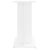 Aquarium Stand White 60x30x60 cm Engineered Wood - 45-Degree Angle