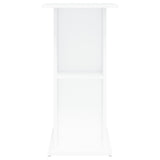 Aquarium Stand White 75x36x72.5 cm Engineered Wood