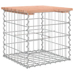 Garden Bench Gabion Design 43x44x42 cm Solid Wood Douglas