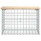 Garden Bench Gabion Design 63x31.5x42 cm Solid Wood Pine - Side View