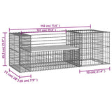 Garden Bench with Gabion Basket Solid Wood Pine - Extra Image
