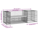 Garden Bench with Gabion Basket Impregnated Wood Pine - Low Angle