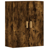 Wall Mounted Cabinets 2 pcs Smoked Oak Engineered Wood - Rear View