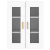 Wall Mounted Cabinets 2 pcs White Engineered Wood - Close-Up Angle