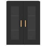 Wall Mounted Cabinets 2 pcs Black Engineered Wood