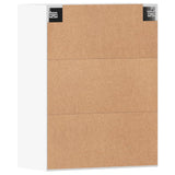 Wall Mounted Cabinets 2 pcs White Engineered Wood - Extra Image