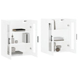 Wall Mounted Cabinets 2 pcs White Engineered Wood - Side View