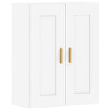 Wall Mounted Cabinets 2 pcs White Engineered Wood - Rear View