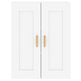 Wall Mounted Cabinets 2 pcs White Engineered Wood