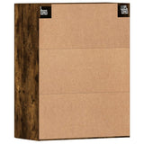 Wall Mounted Cabinets 2 pcs Smoked Oak Engineered Wood