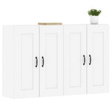 Wall Mounted Cabinets 2 pcs White Engineered Wood - Side View