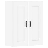 Wall Mounted Cabinets 2 pcs White Engineered Wood - Rear View