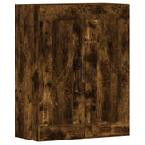 Wall Mounted Cabinets 2 pcs Smoked Oak Engineered Wood - Rear View