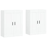 Wall Mounted Cabinets 2 pcs White Engineered Wood - Front View