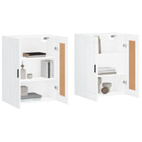 Wall Mounted Cabinets 2 pcs White Engineered Wood - Side View