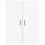 Wall Mounted Cabinets 2 pcs White Engineered Wood - Rear View