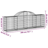 Arched Gabion Baskets 7 pcs 200x30x60/80 cm Galvanised Iron