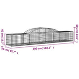 Arched Gabion Baskets 17 pcs 300x50x40/60 cm Galvanised Iron - Rear View
