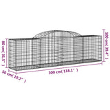 Arched Gabion Baskets 5 pcs 300x50x80/100 cm Galvanised Iron - Rear View