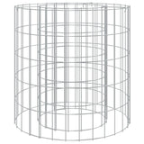 Gabion Fire Pit ? 50 cm Galvanised Iron
