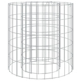 Gabion Fire Pit Ø 50 cm Galvanised Iron - Front View