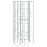 Gabion Fire Pit Ø 50 cm Galvanised Iron - Front View