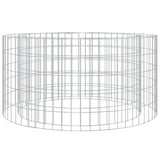Gabion Fire Pit ? 100 cm Galvanised Iron