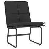 Lounge Chair Black 54x75x76 cm Faux Leather