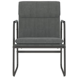 Lounge Chair Dark Grey 55x64x80 cm Fabric