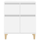 Sideboard High Gloss White 60x35x70 cm Engineered Wood