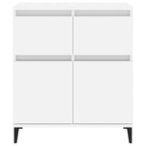 Sideboard High Gloss White 60x35x70 cm Engineered Wood