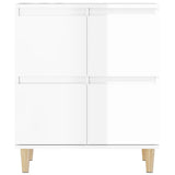 Sideboard High Gloss White 60x35x70 cm Engineered Wood