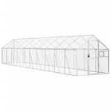 Aviary Silver 1.79x10x1.85 m Aluminium - Front View
