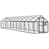 Aviary Anthracite 1.79x10x1.85 m Aluminium - Front View