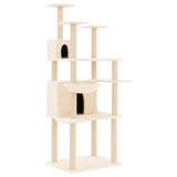 Cat Tree with Sisal Scratching Posts Cream 166 cm - Front View
