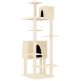Cat Tree with Sisal Scratching Posts Cream 154 cm - Front View