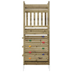 YHG im 1p 118 playground