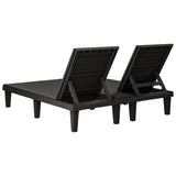 Double Sun Lounger Black 155x138x83 cm Polypropylene