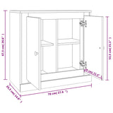 Sideboard Grey Sonoma 70x35.5x67.5 cm Engineered Wood - Extra Image