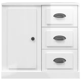 Sideboard High Gloss White 70x35.5x67.5 cm Engineered Wood - Rear View