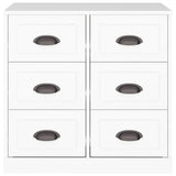 Sideboard White 70x35.5x67.5 cm Engineered Wood