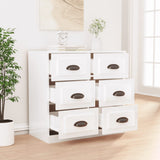 Sideboard High Gloss White 70x35.5x67.5 cm Engineered Wood