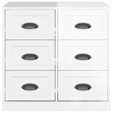 Sideboard High Gloss White 70x35.5x67.5 cm Engineered Wood - Rear View