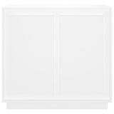 Sideboard White 80x34x75 cm Engineered Wood