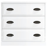 Sideboards 2 pcs High Gloss White Engineered Wood