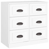 Sideboards 2 pcs White Engineered Wood